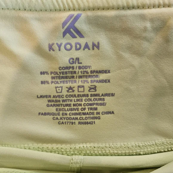 Kyodan Tennis pickleball skort lime green skirt  sz M/L  pleated  NEW - Picture 2 of 6